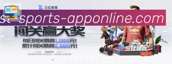 对战数据统计